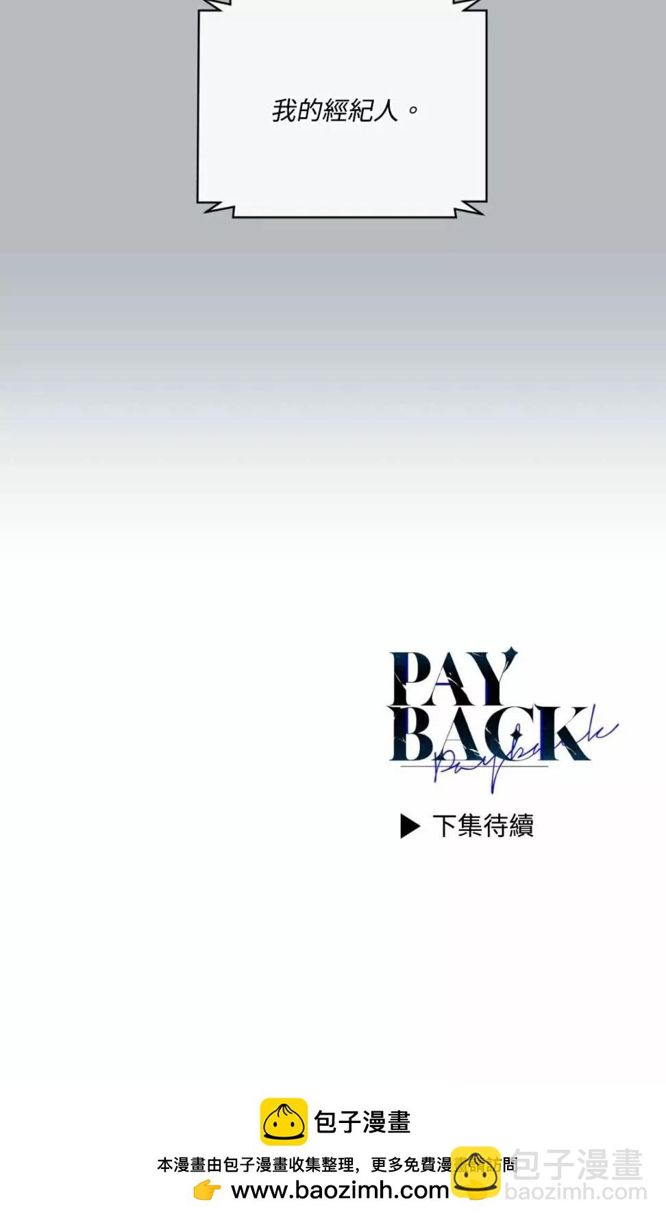 第11话65