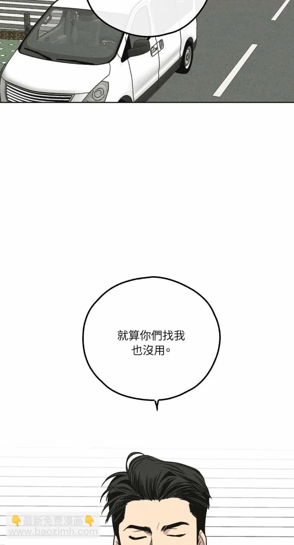 第12话15