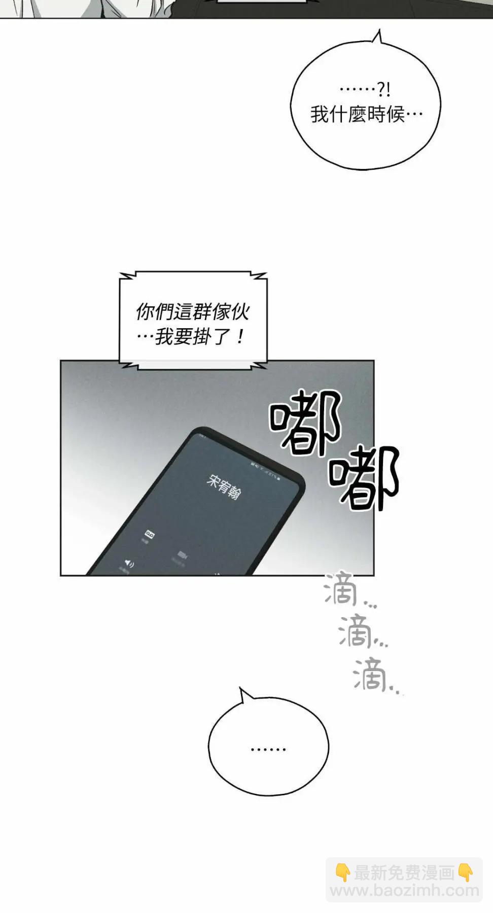 第12话25
