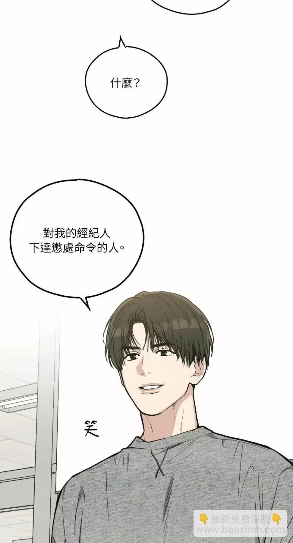 第12话34