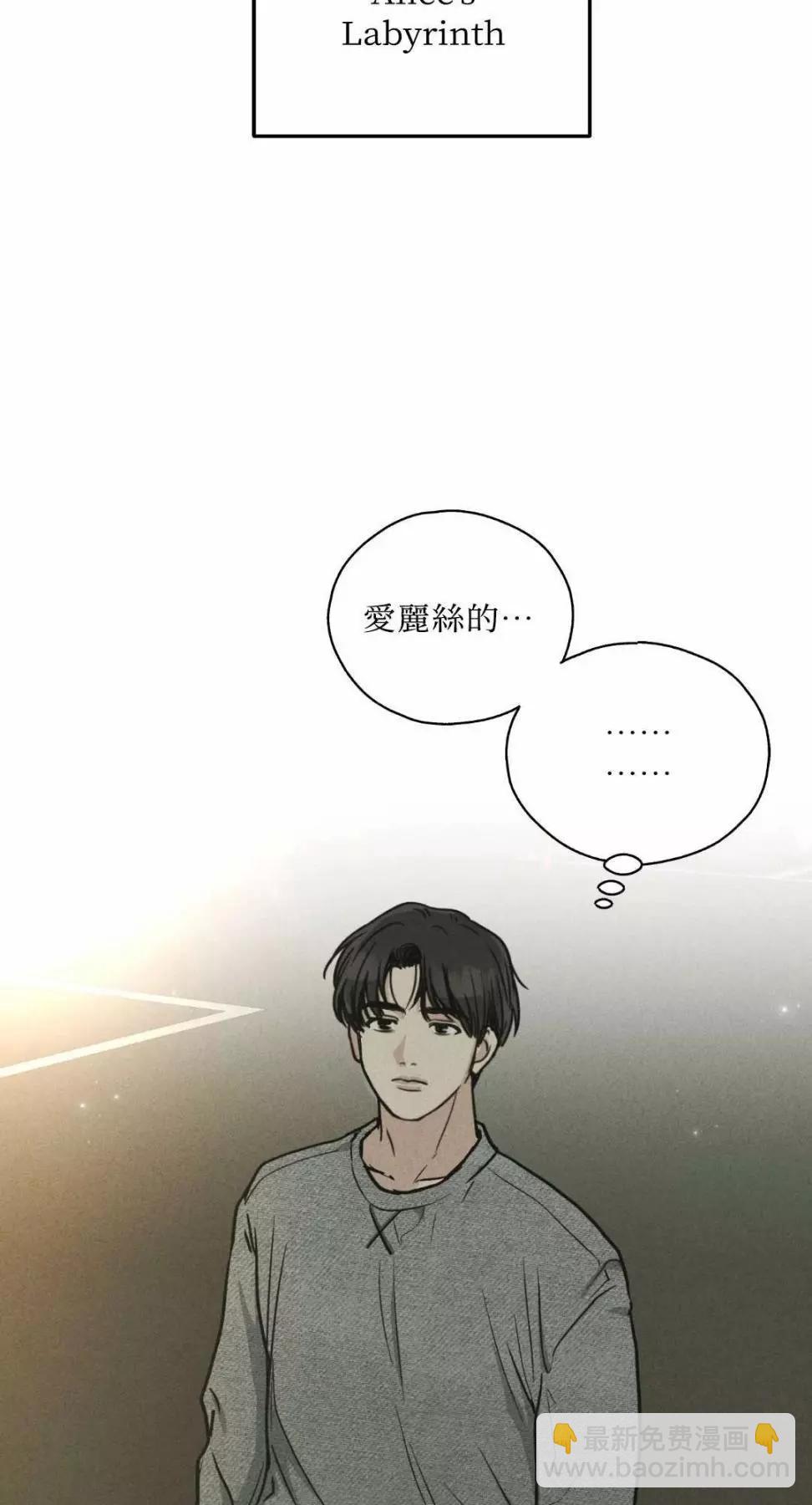 第12话57