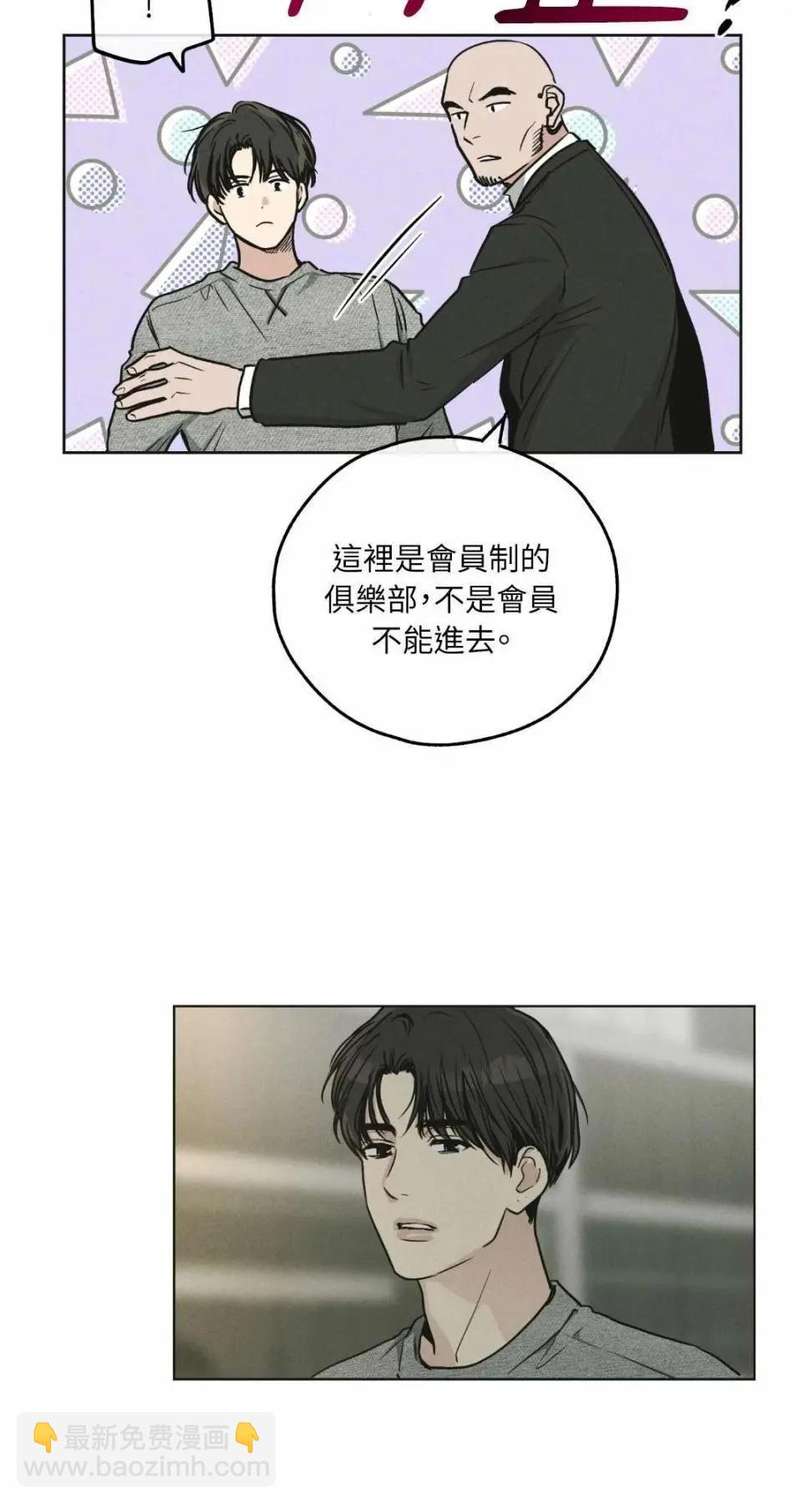 第12话60