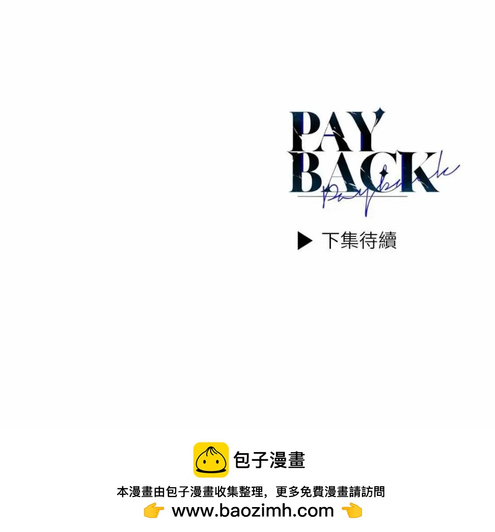 第12话73
