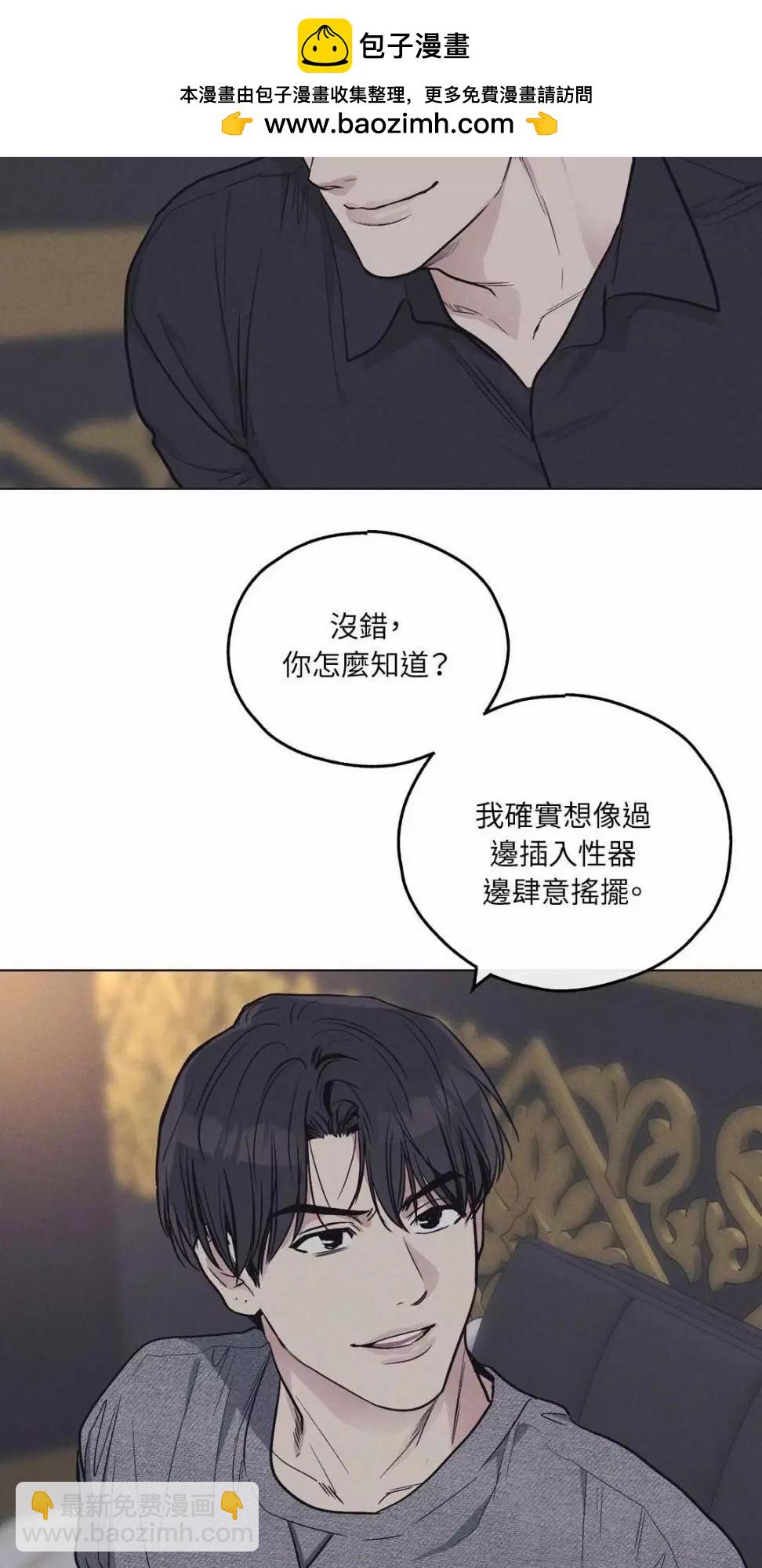 第14话1