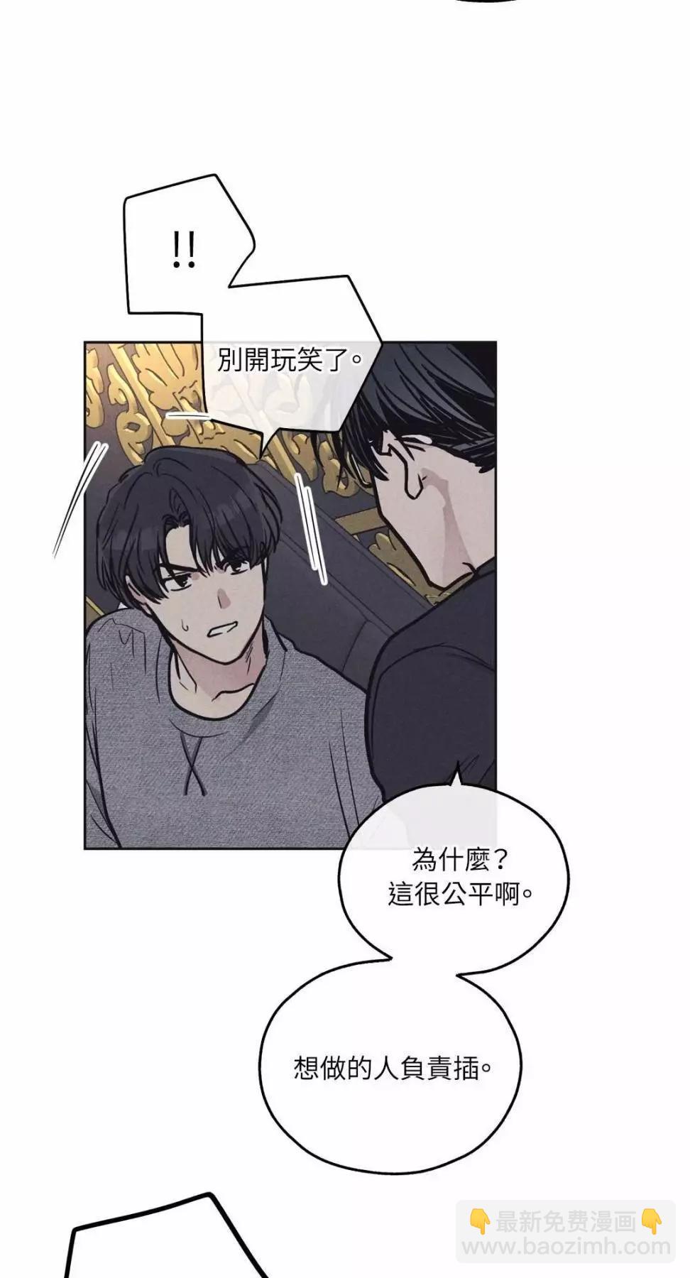 第14话11