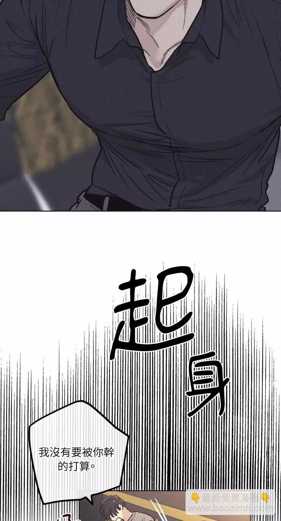 第14话13