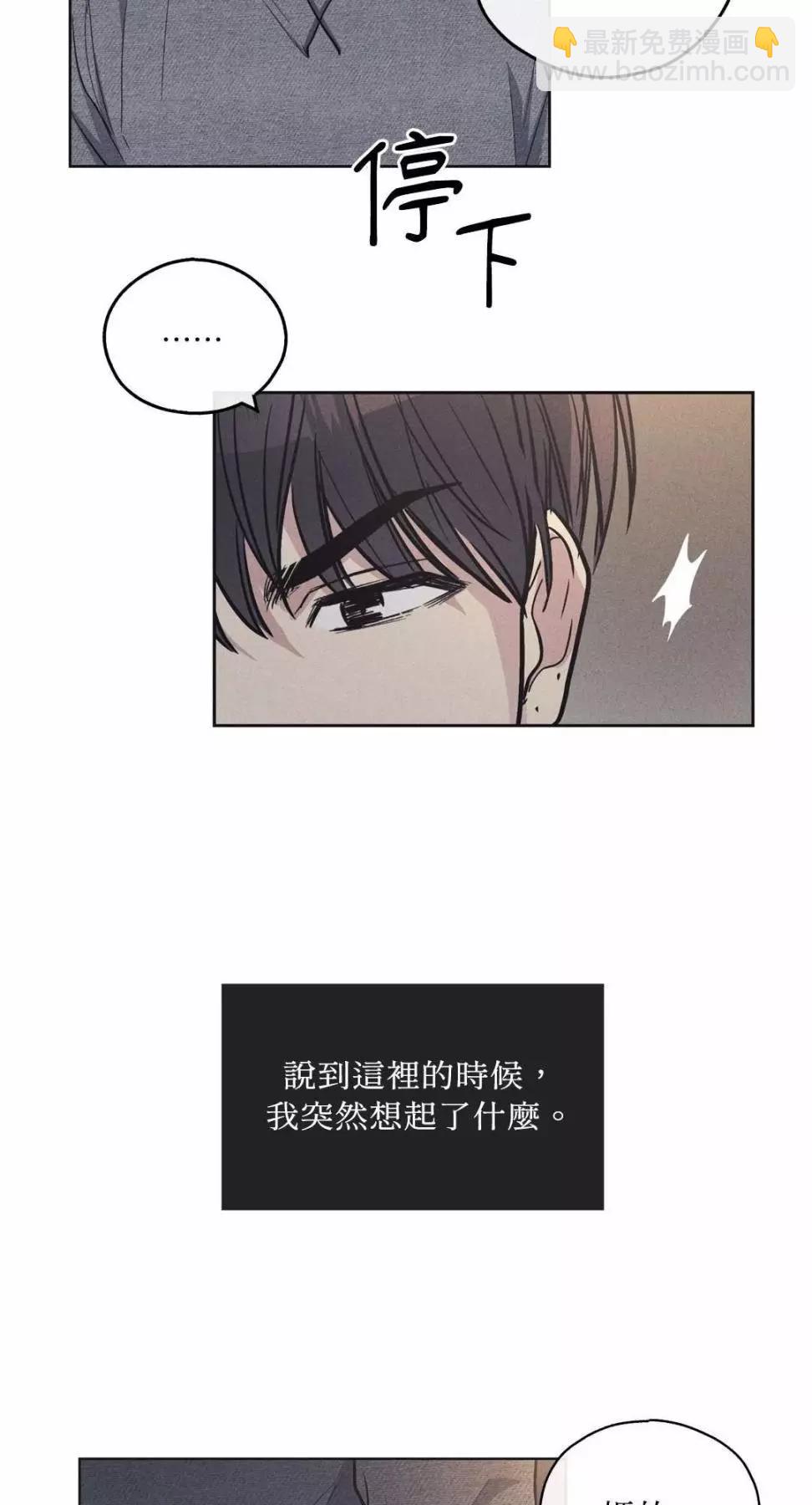第14话17