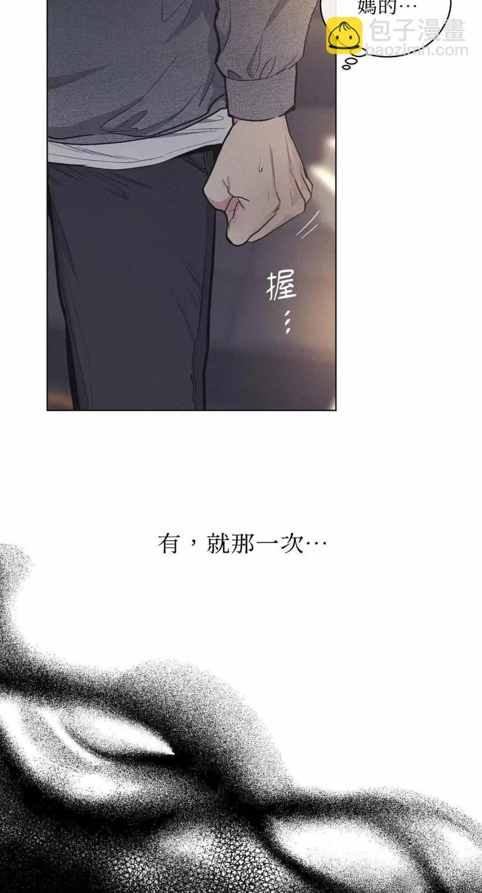 第14话18