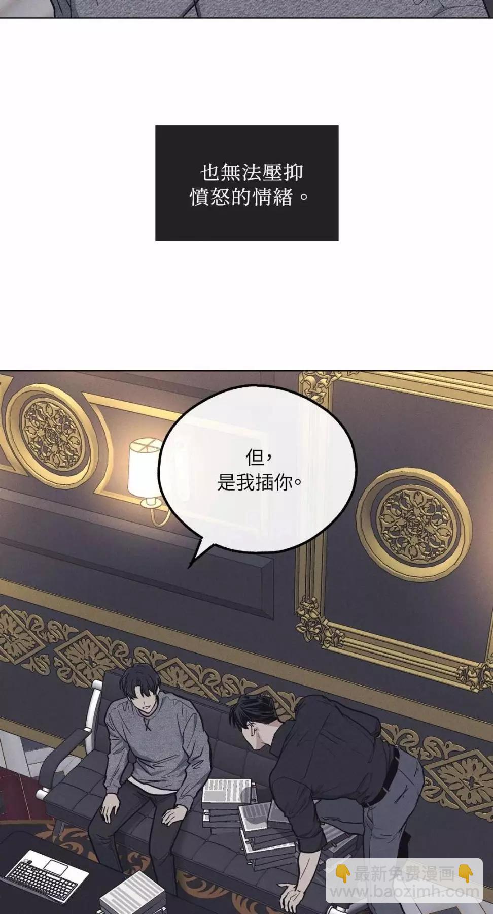 第14话2
