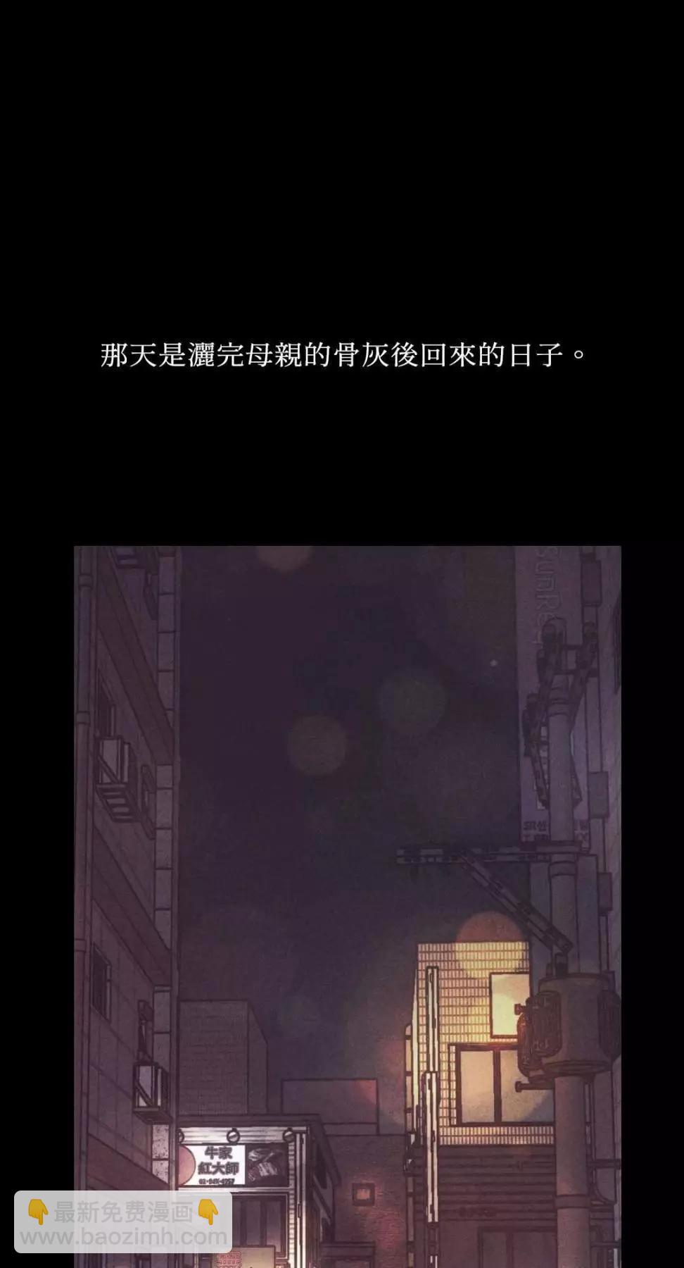 第14话20