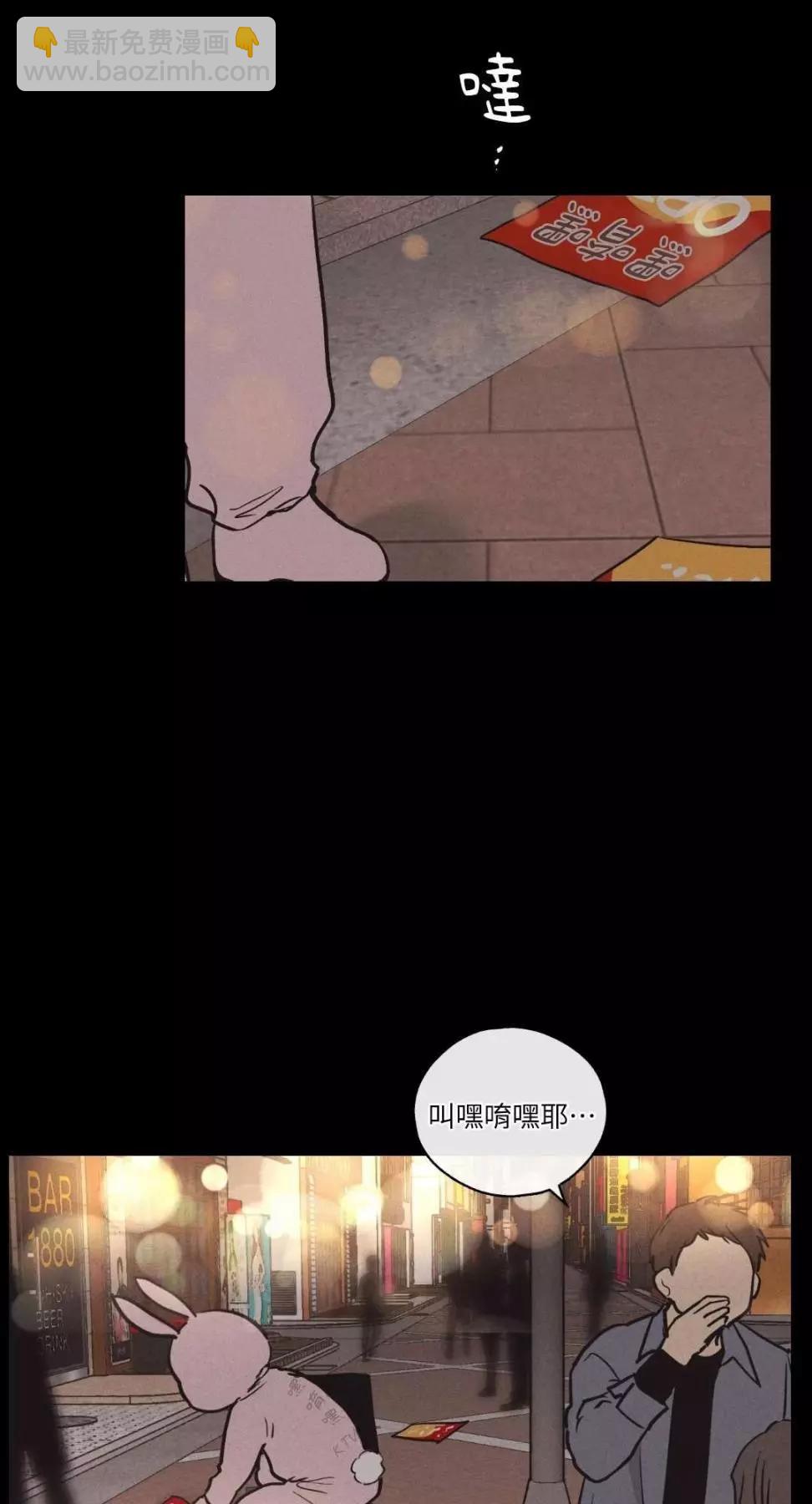 第14话22