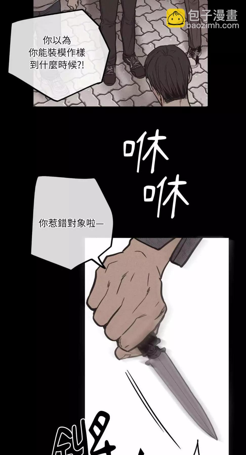 第14话30