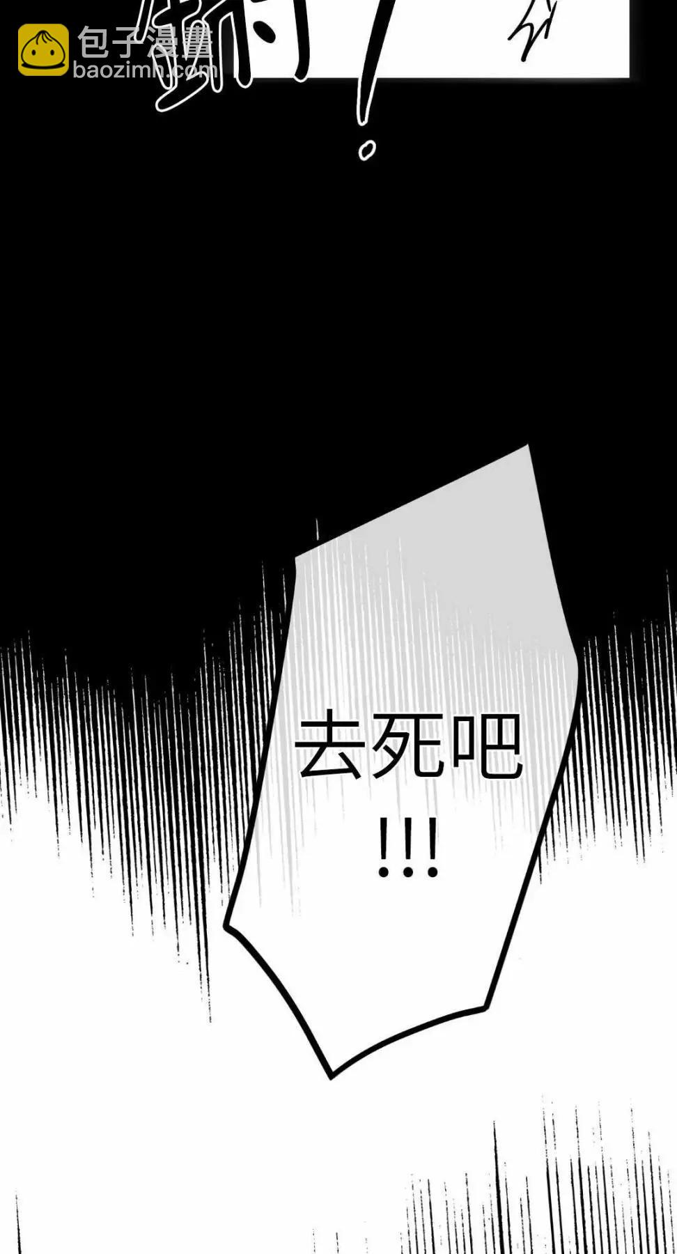第14话31