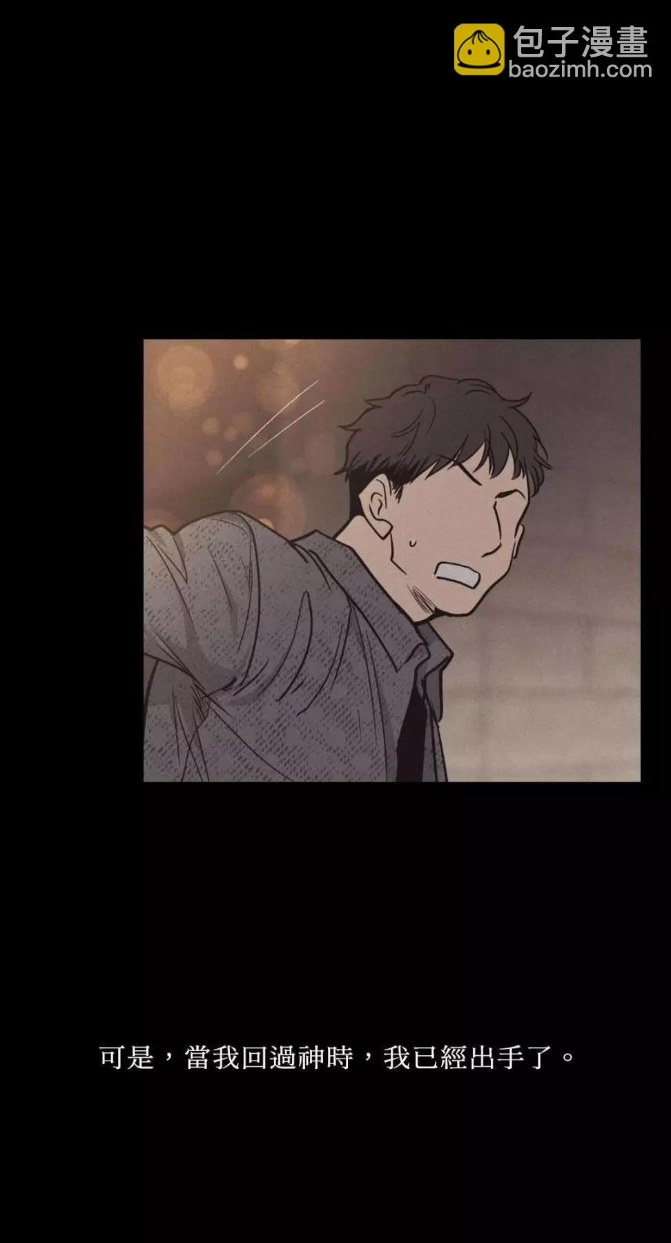 第14话33