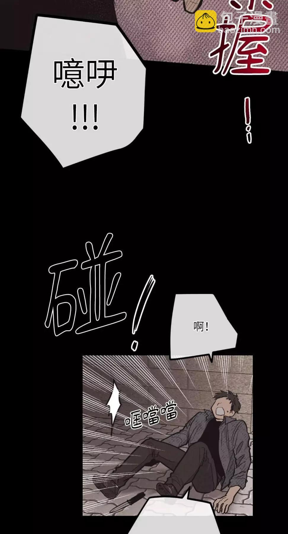 第14话35