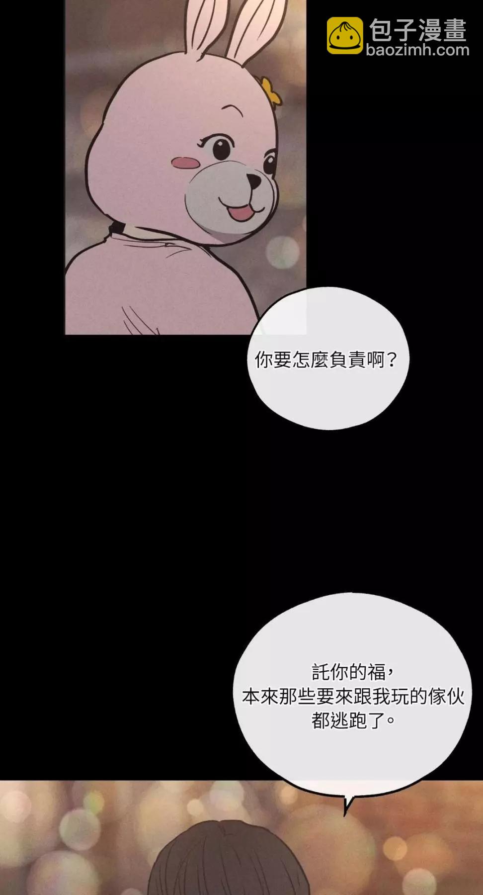 第14话40