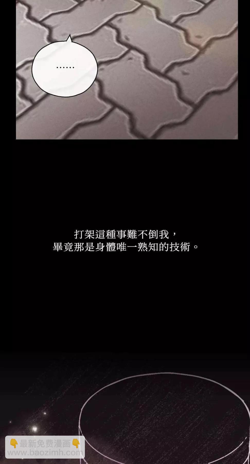 第14话46