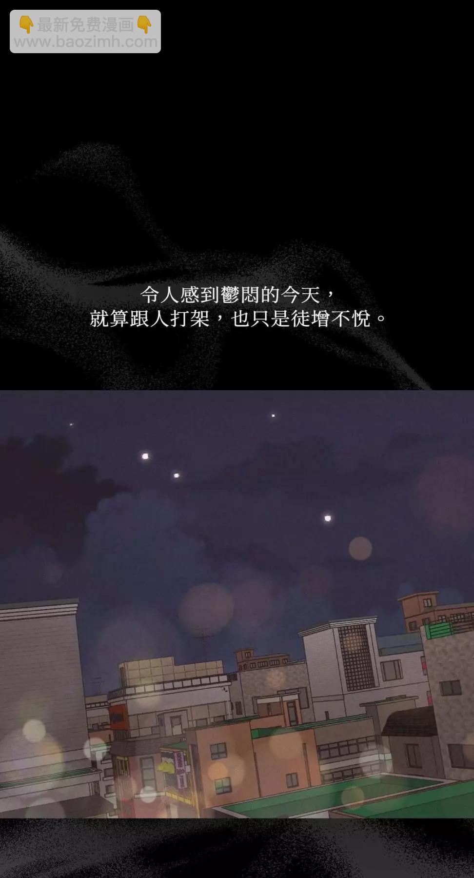 第14话48