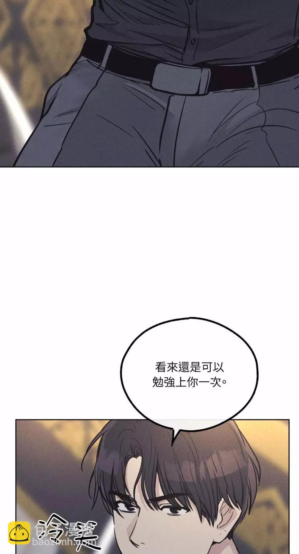第14话6