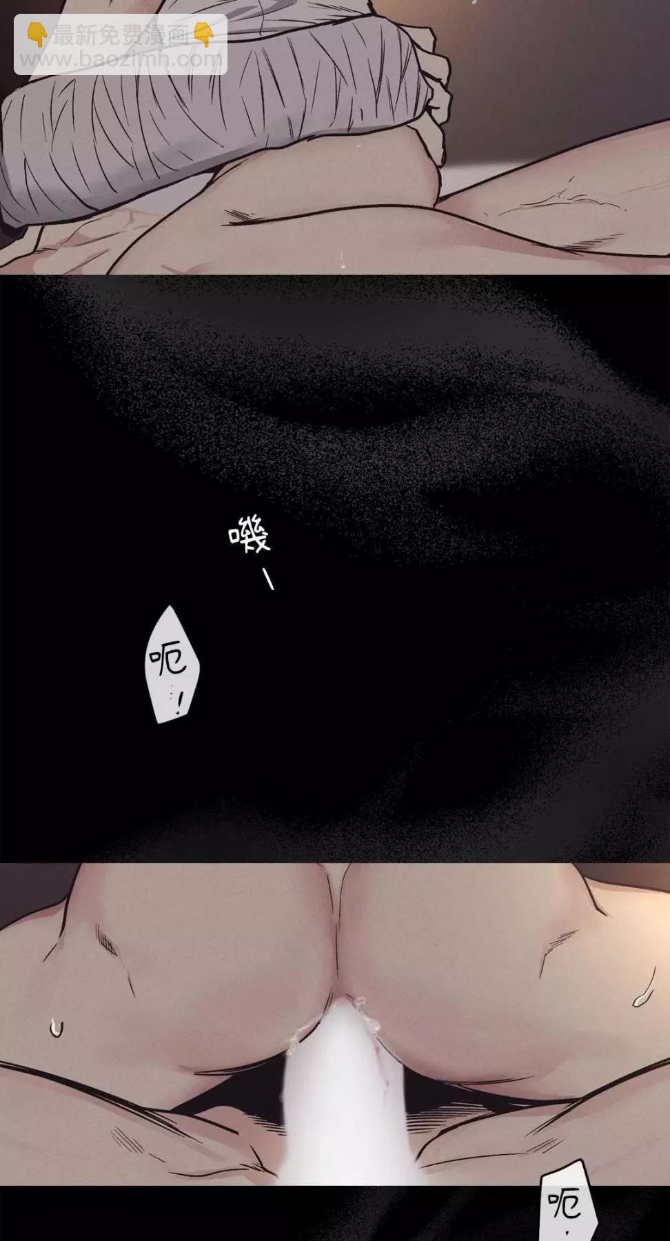 第14话60
