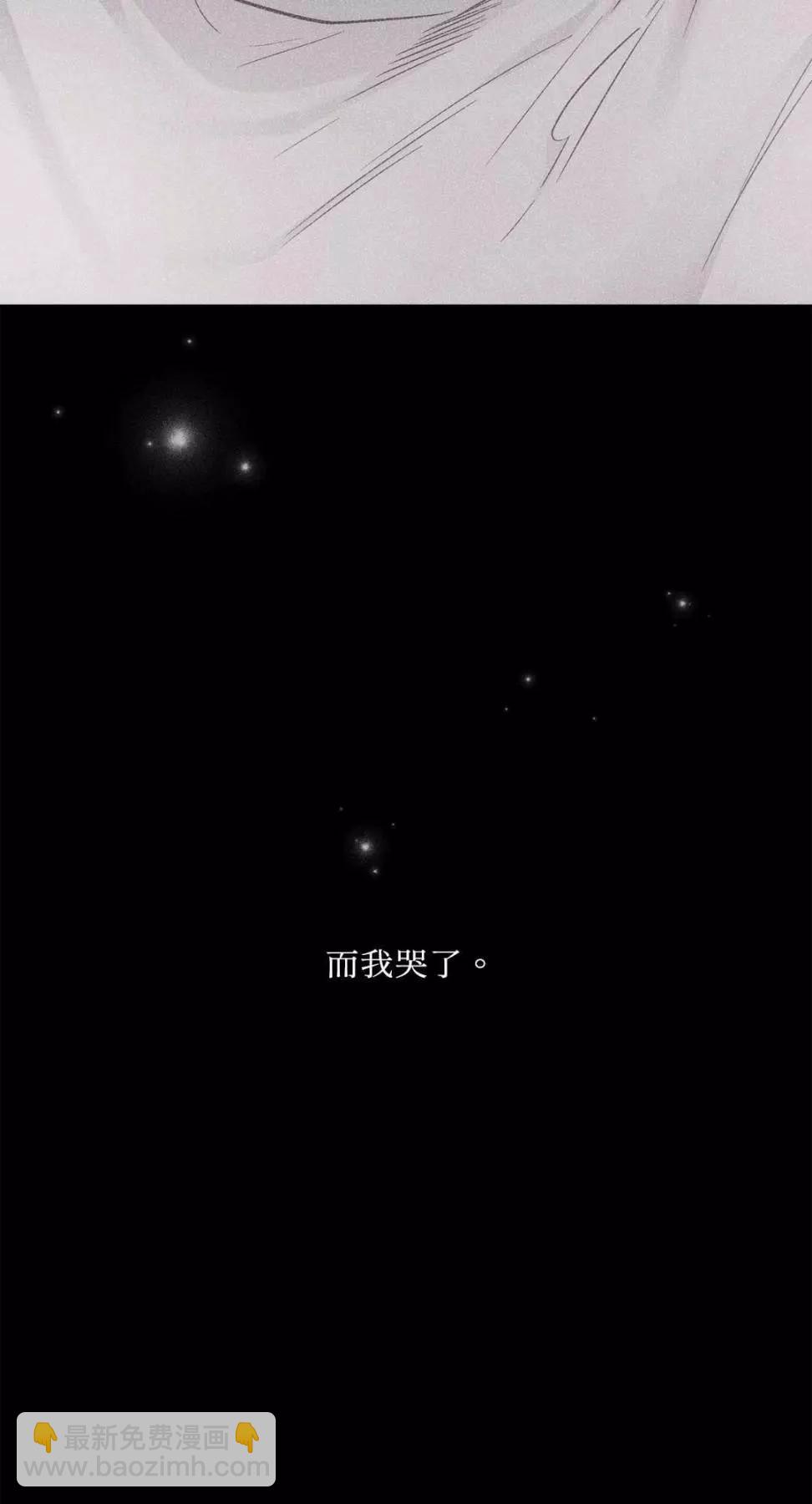 第14话67