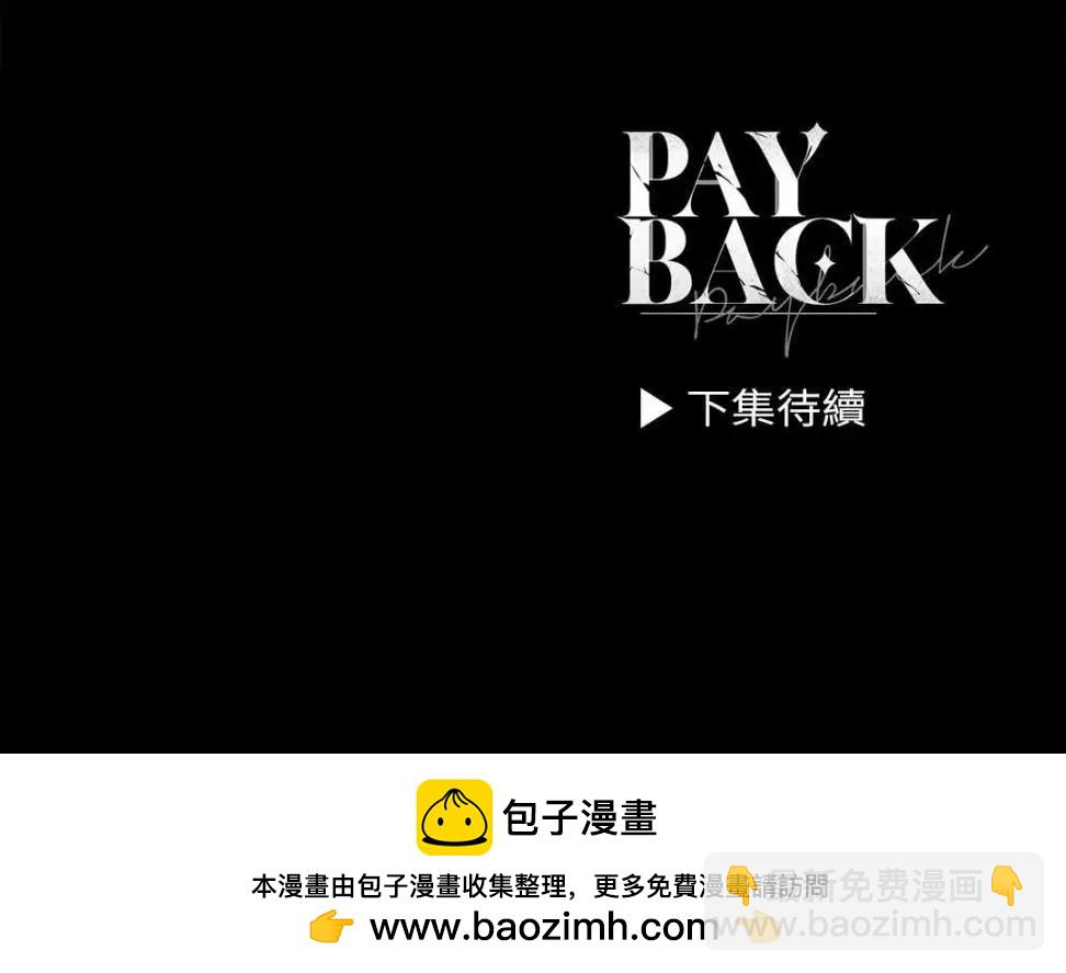 第14话68