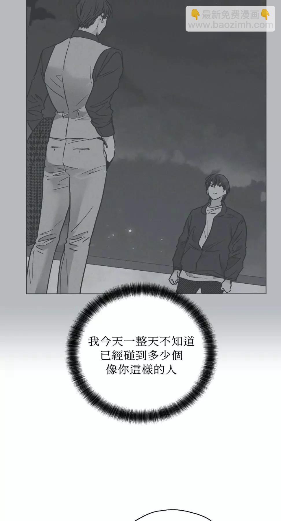 第13话20