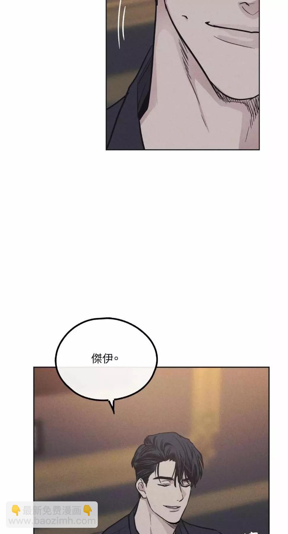 第13话26