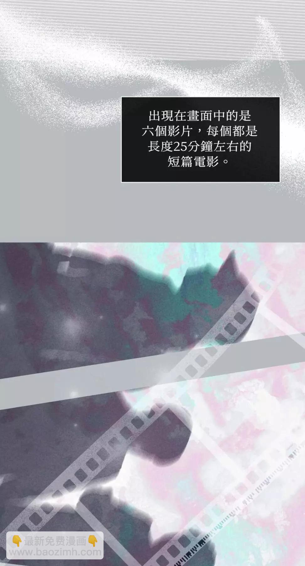 第13话33