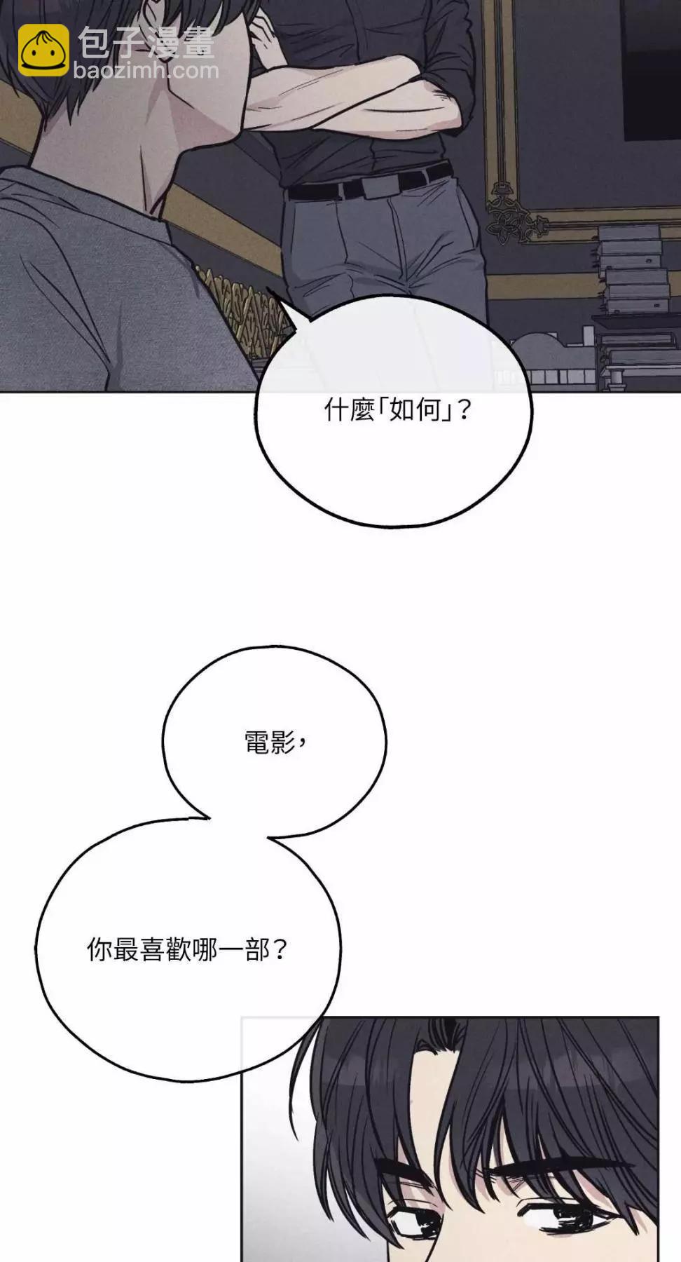 第13话37
