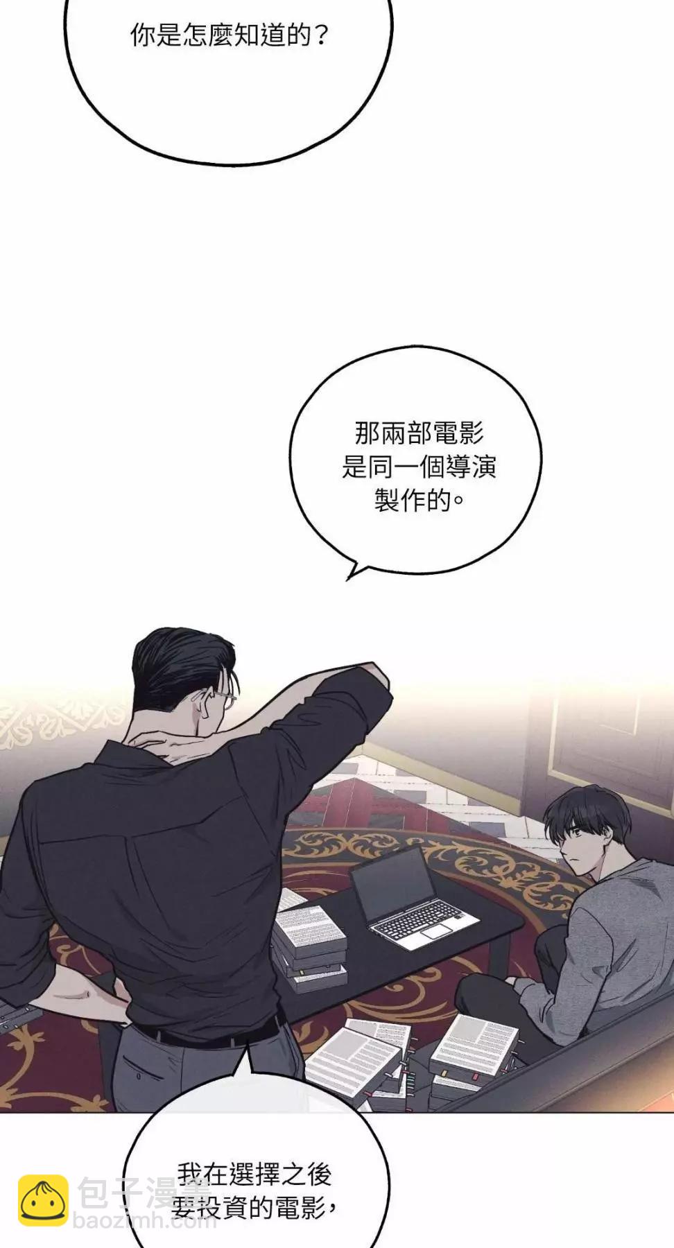 第13话41