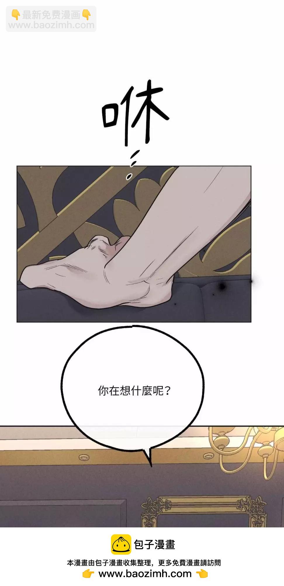 第13话49