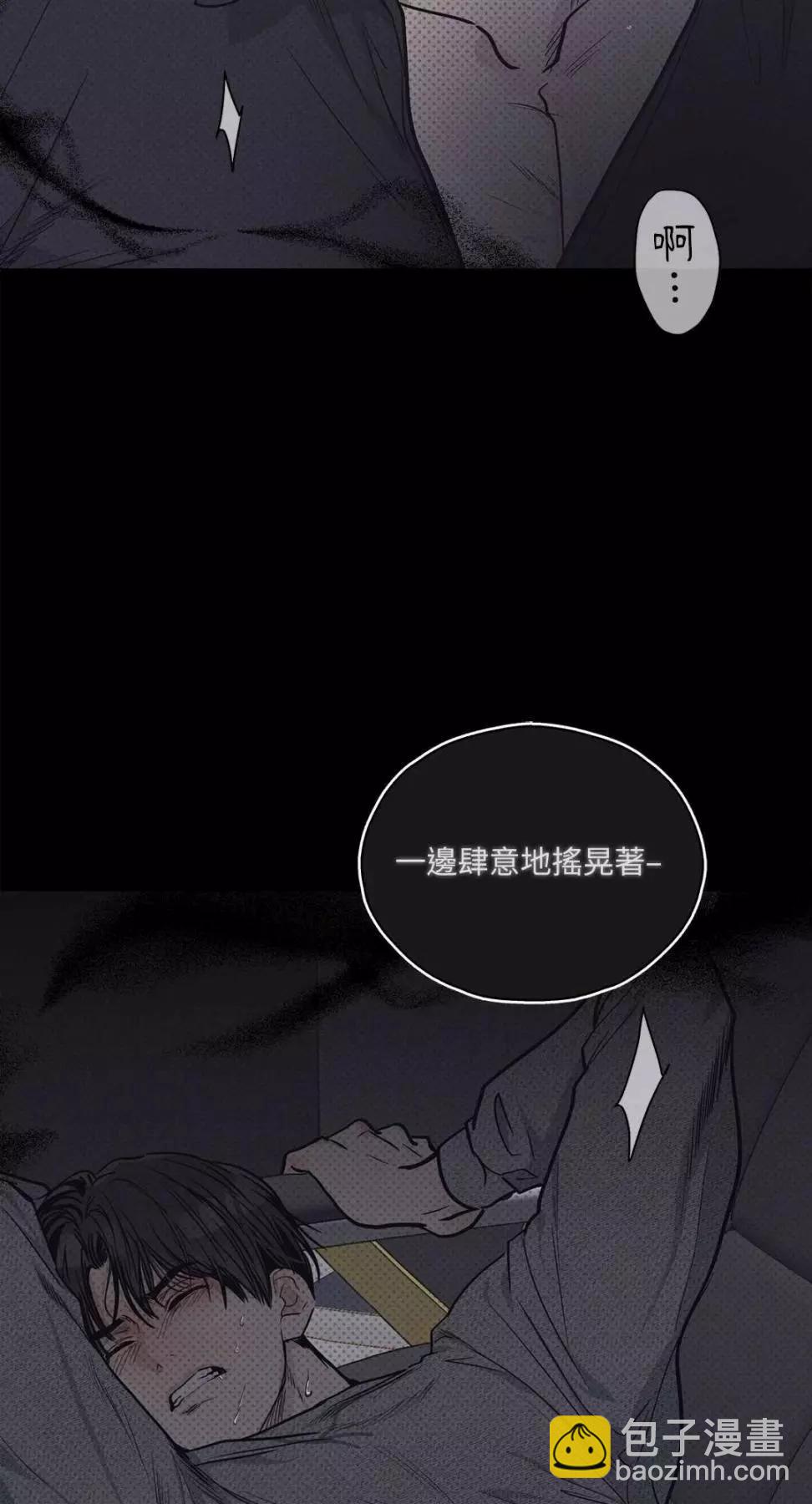 第13话60