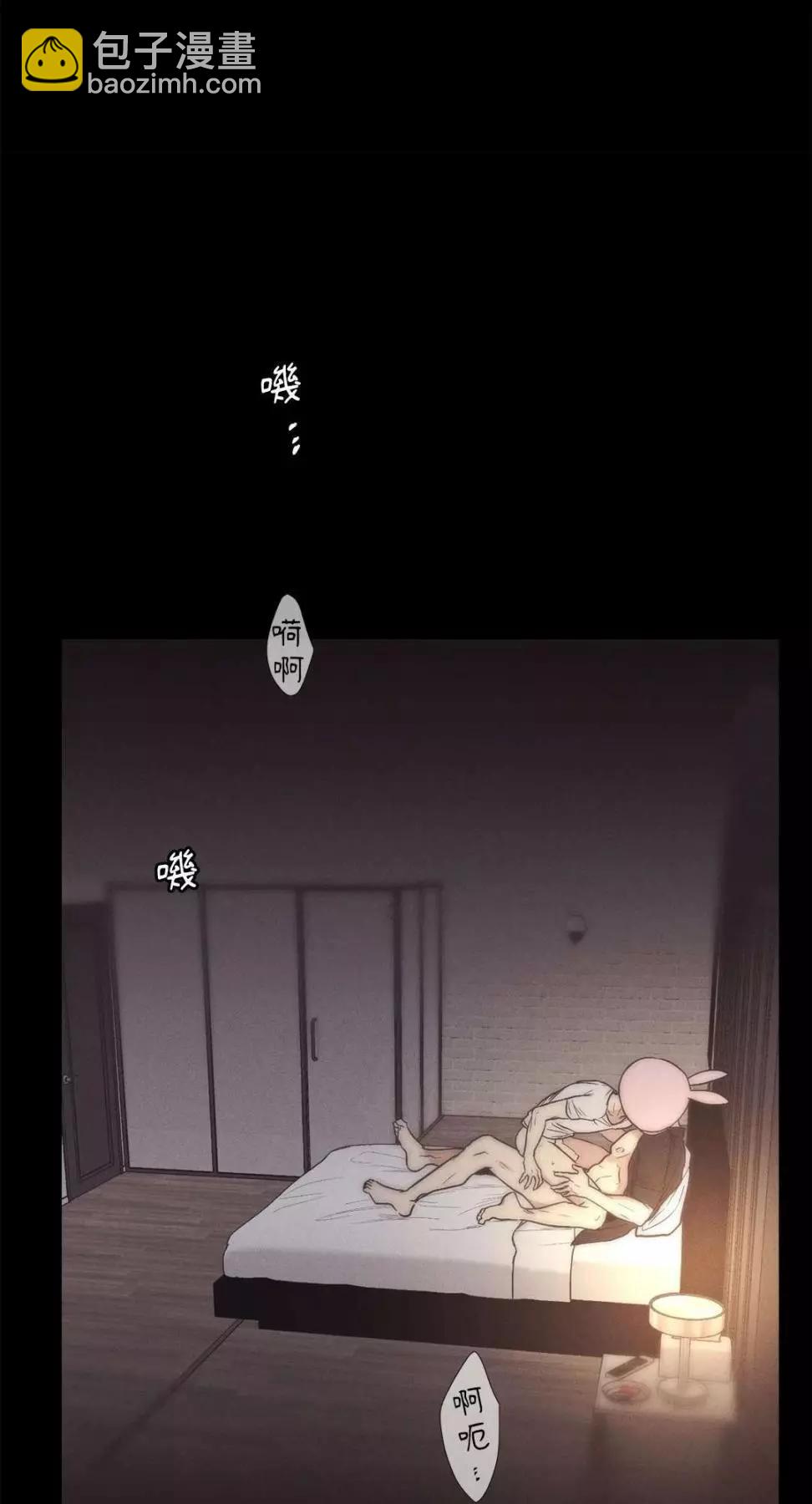 第15话16