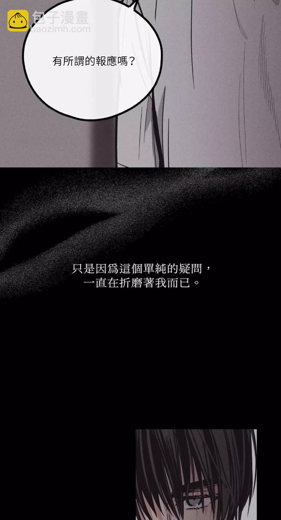 第15话36