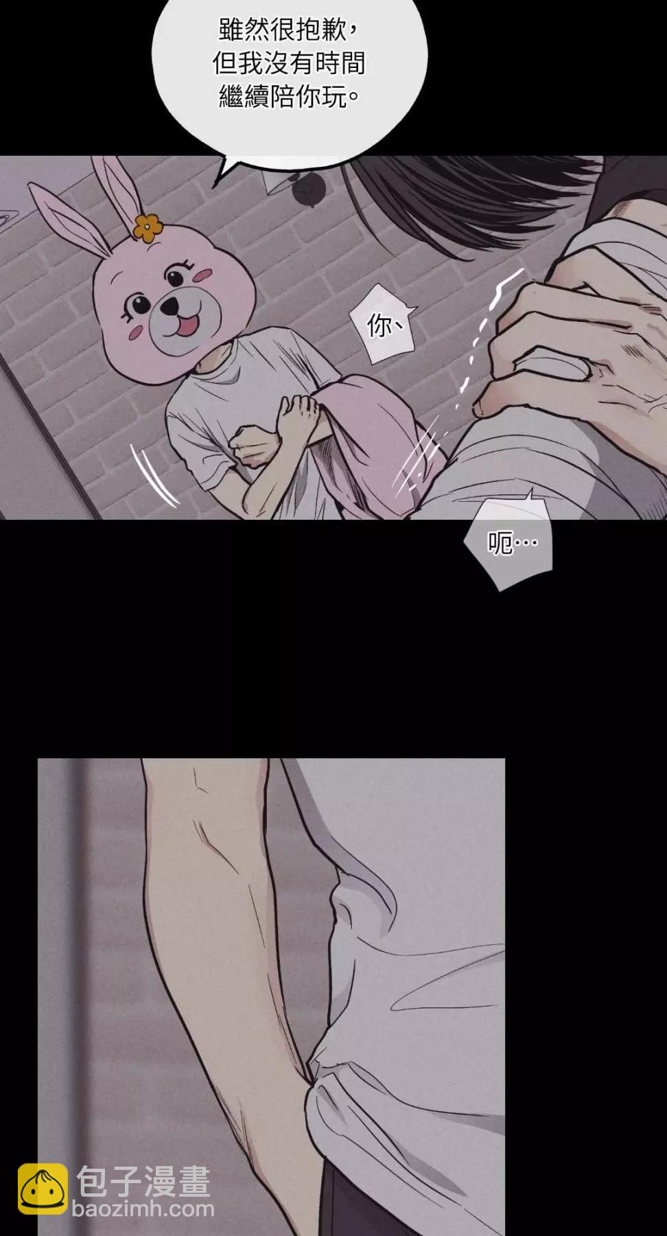 第15话50