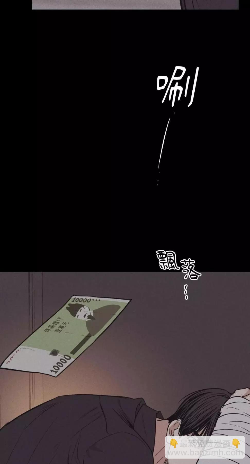 第15话52