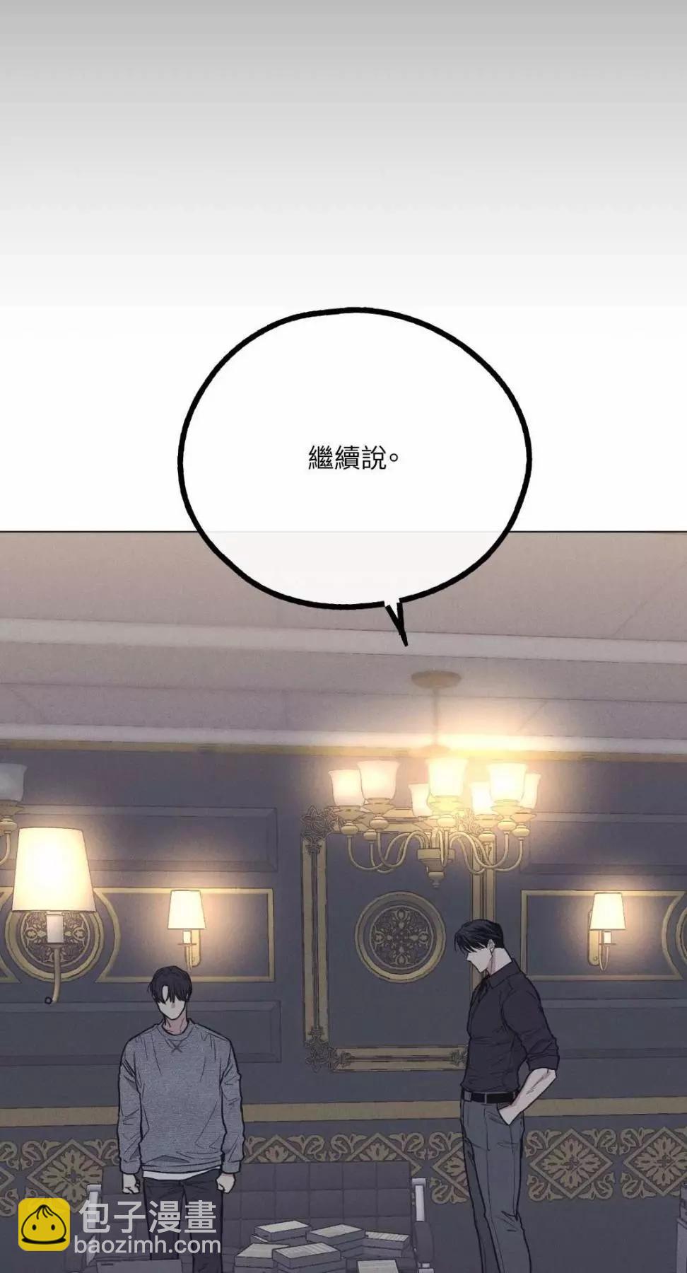 第15话55