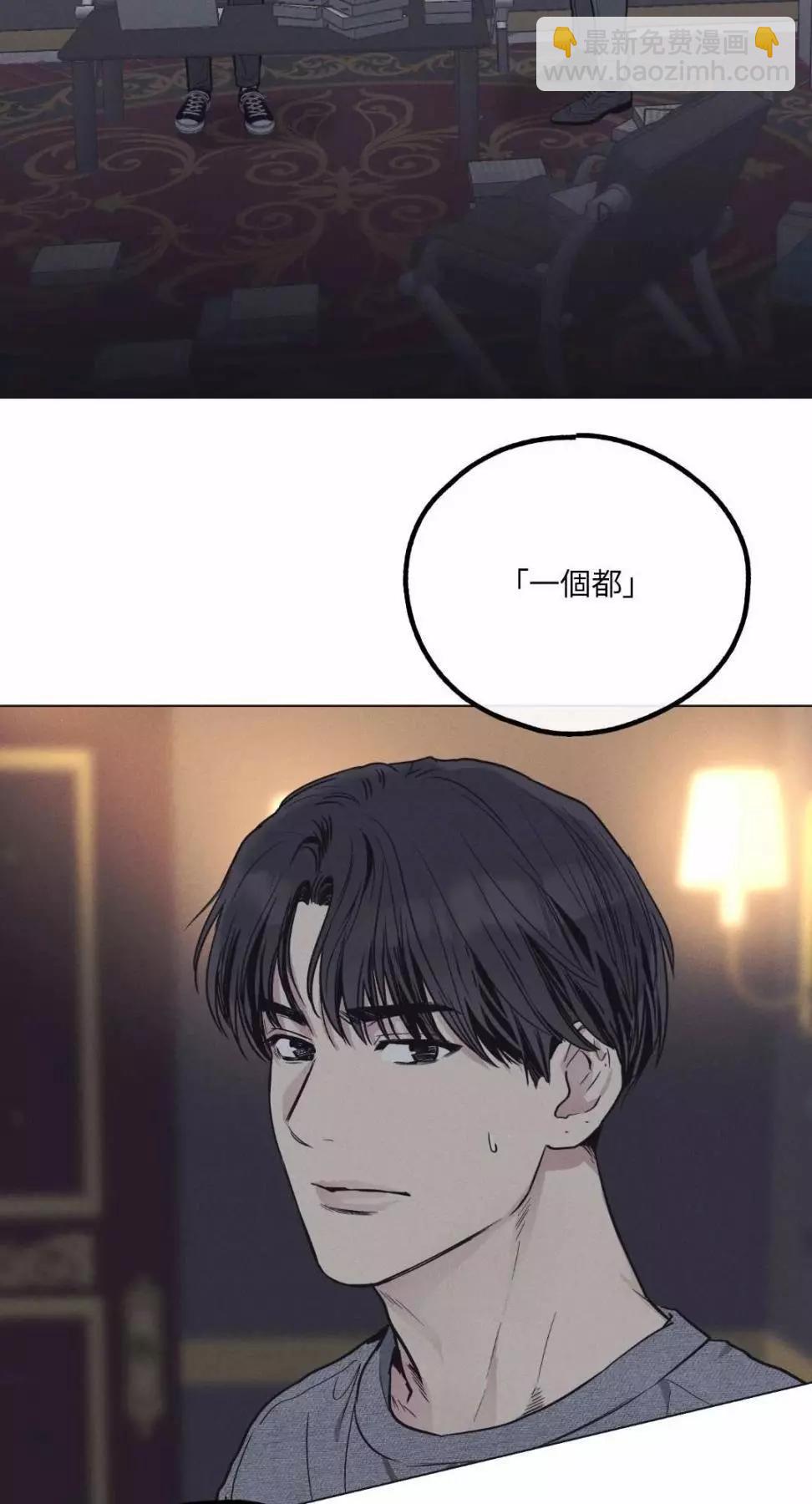 第15话56