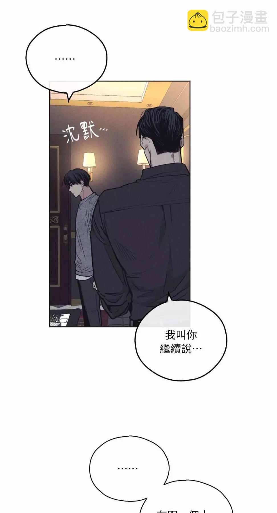 第15话58