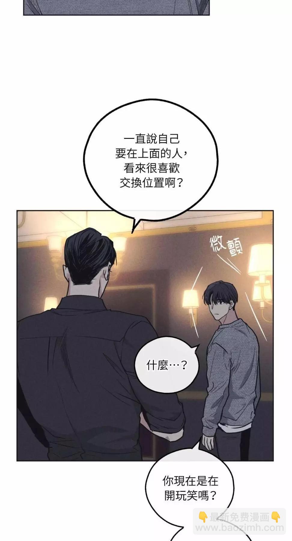 第15话62