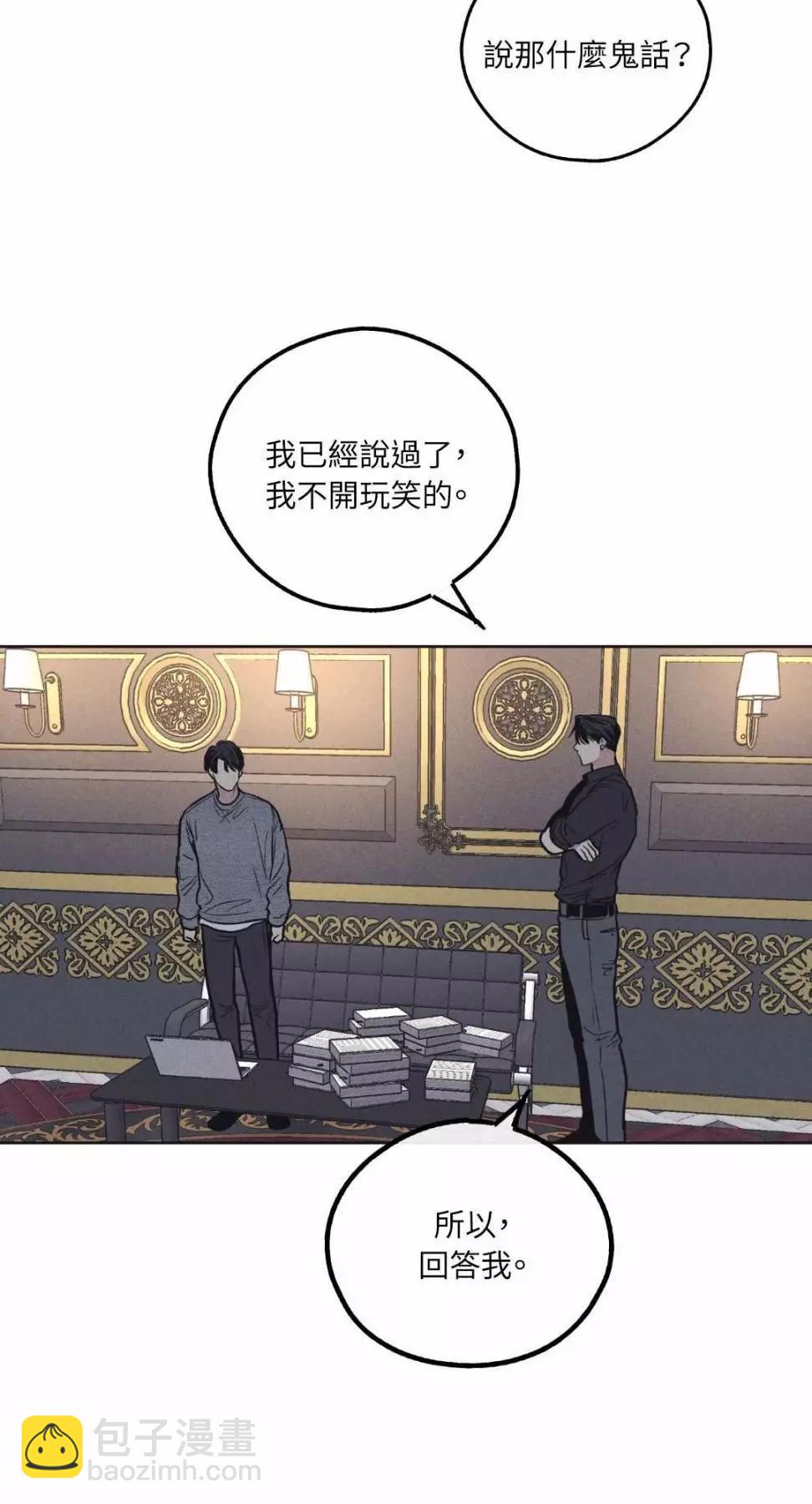 第15话63