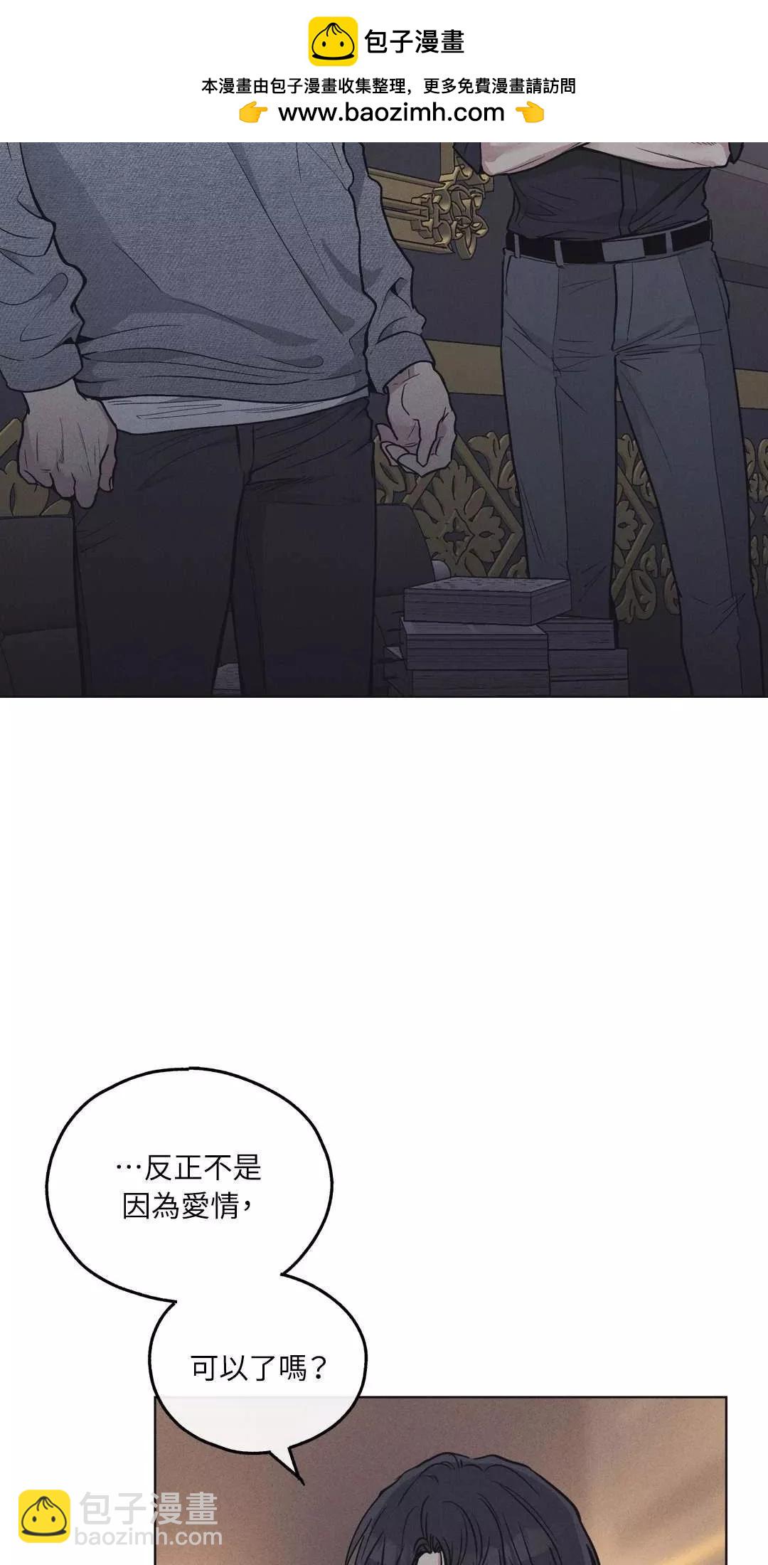 第16话1