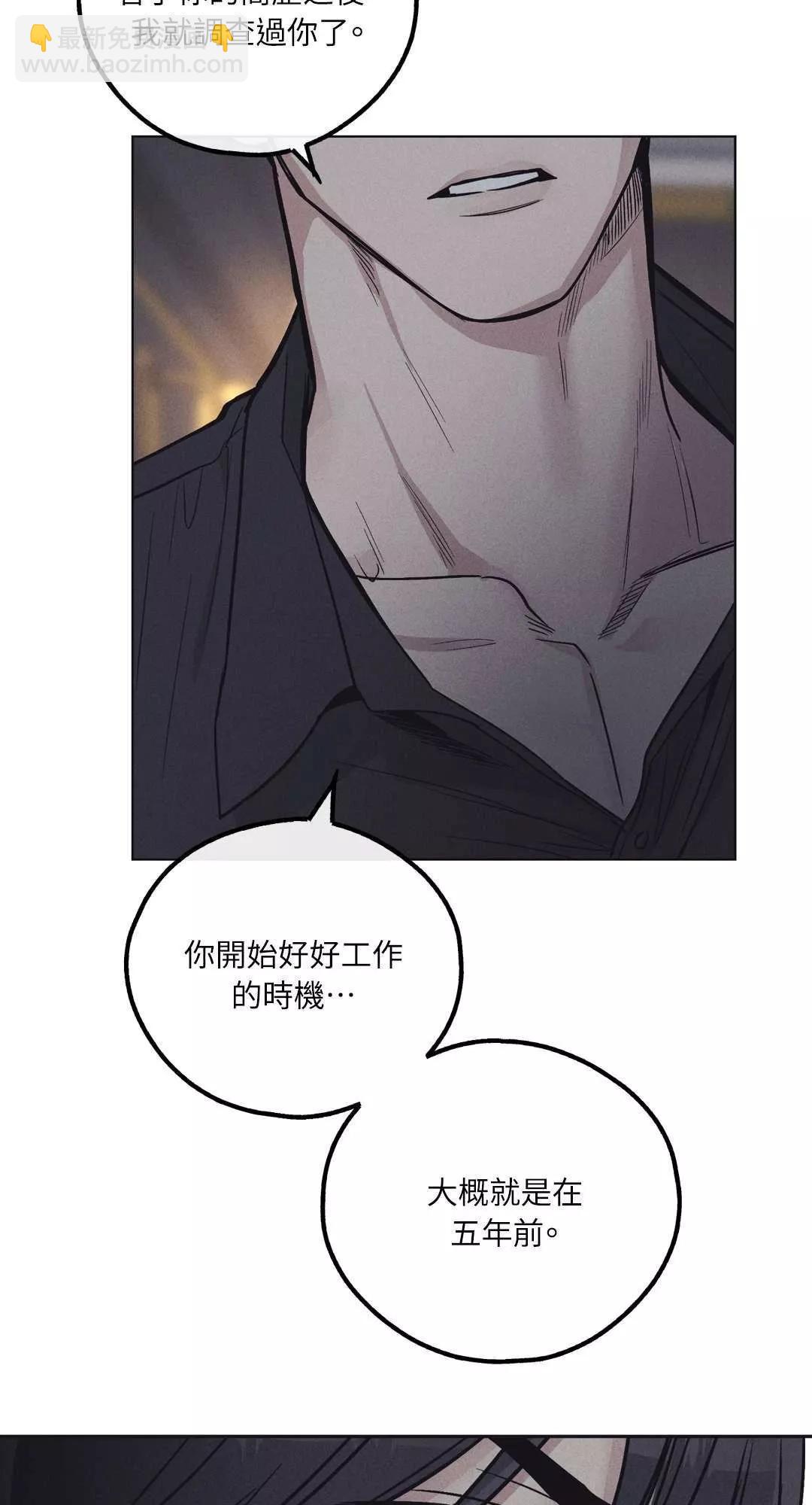 第16话13
