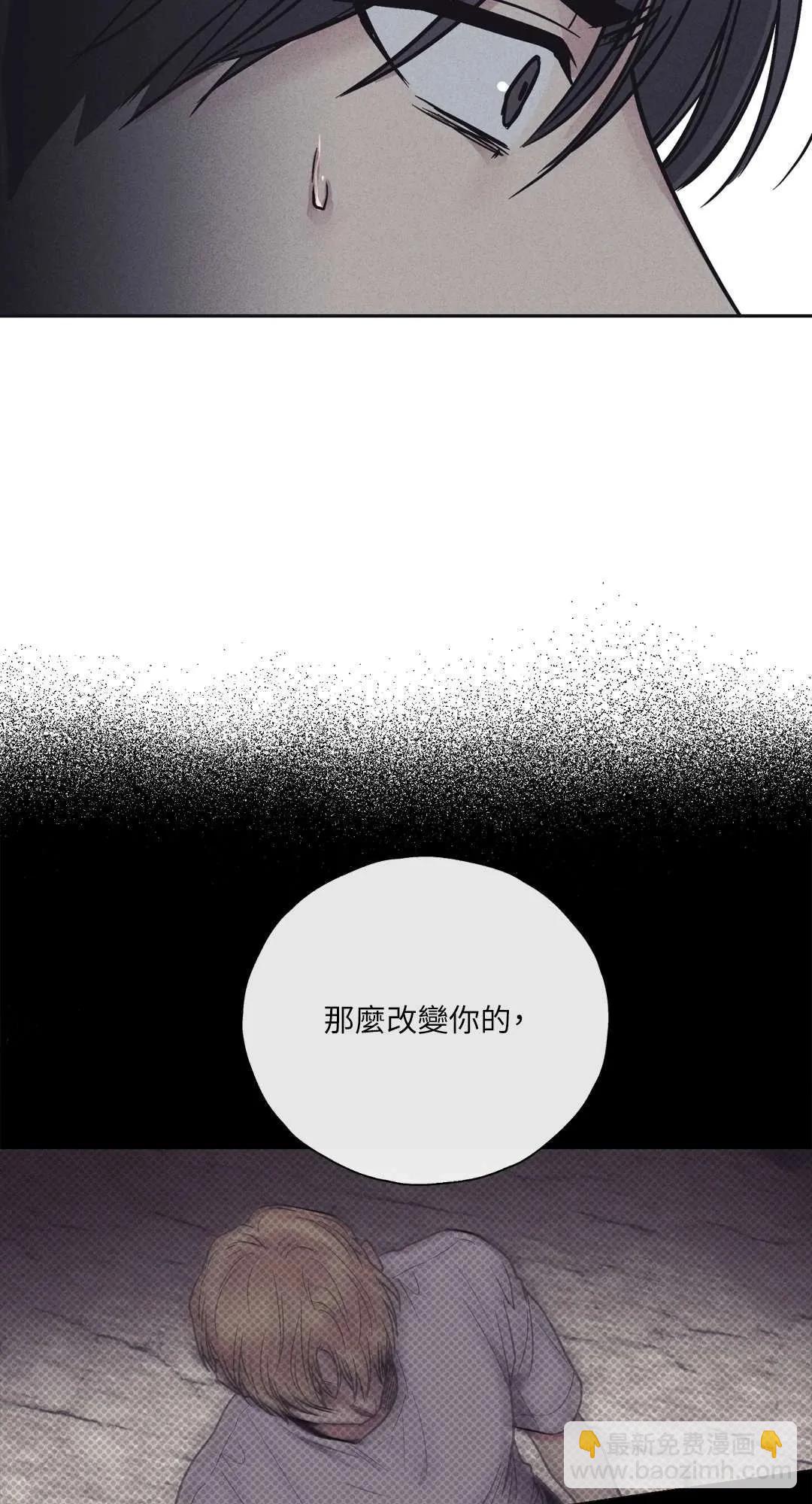 第16话14