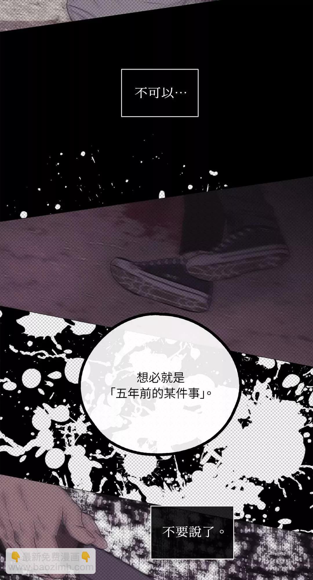 第16话15