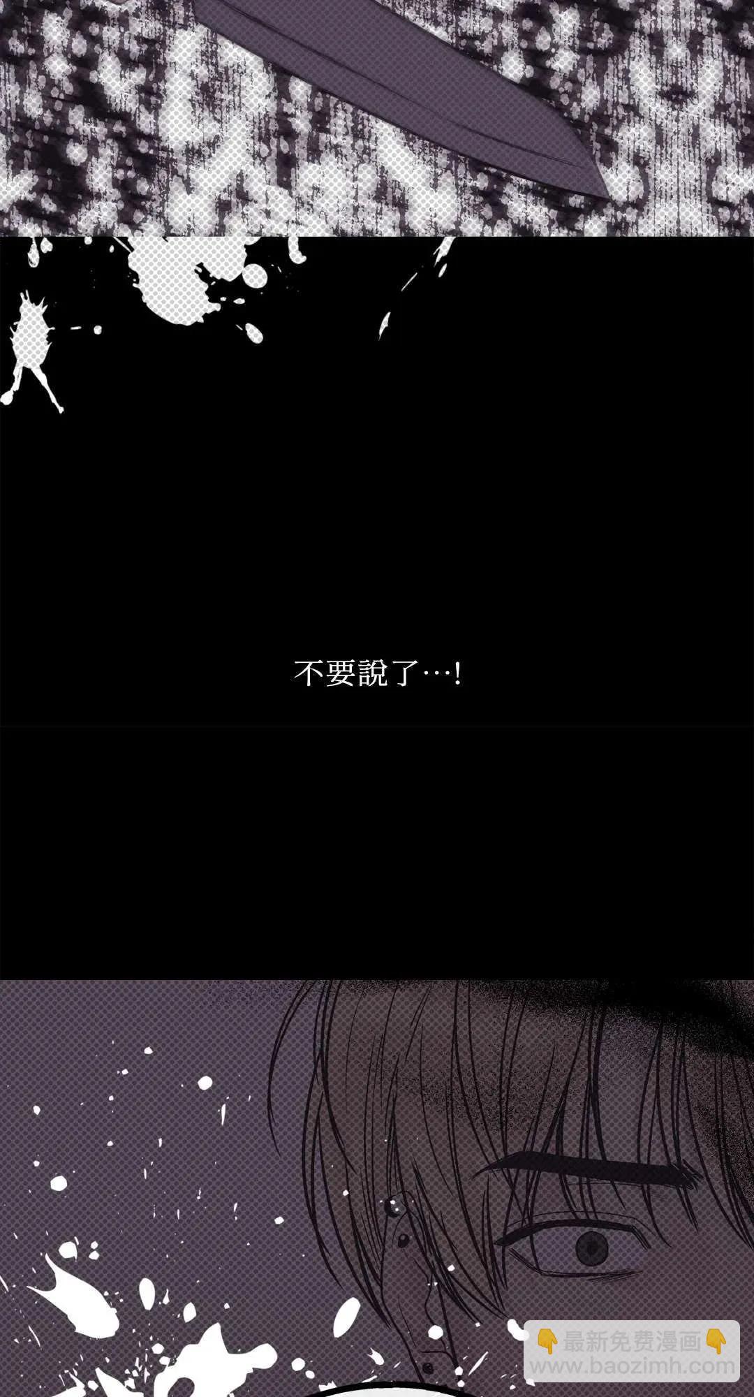 第16话16