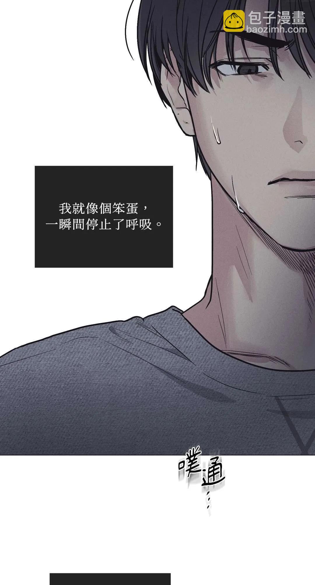 第16话19