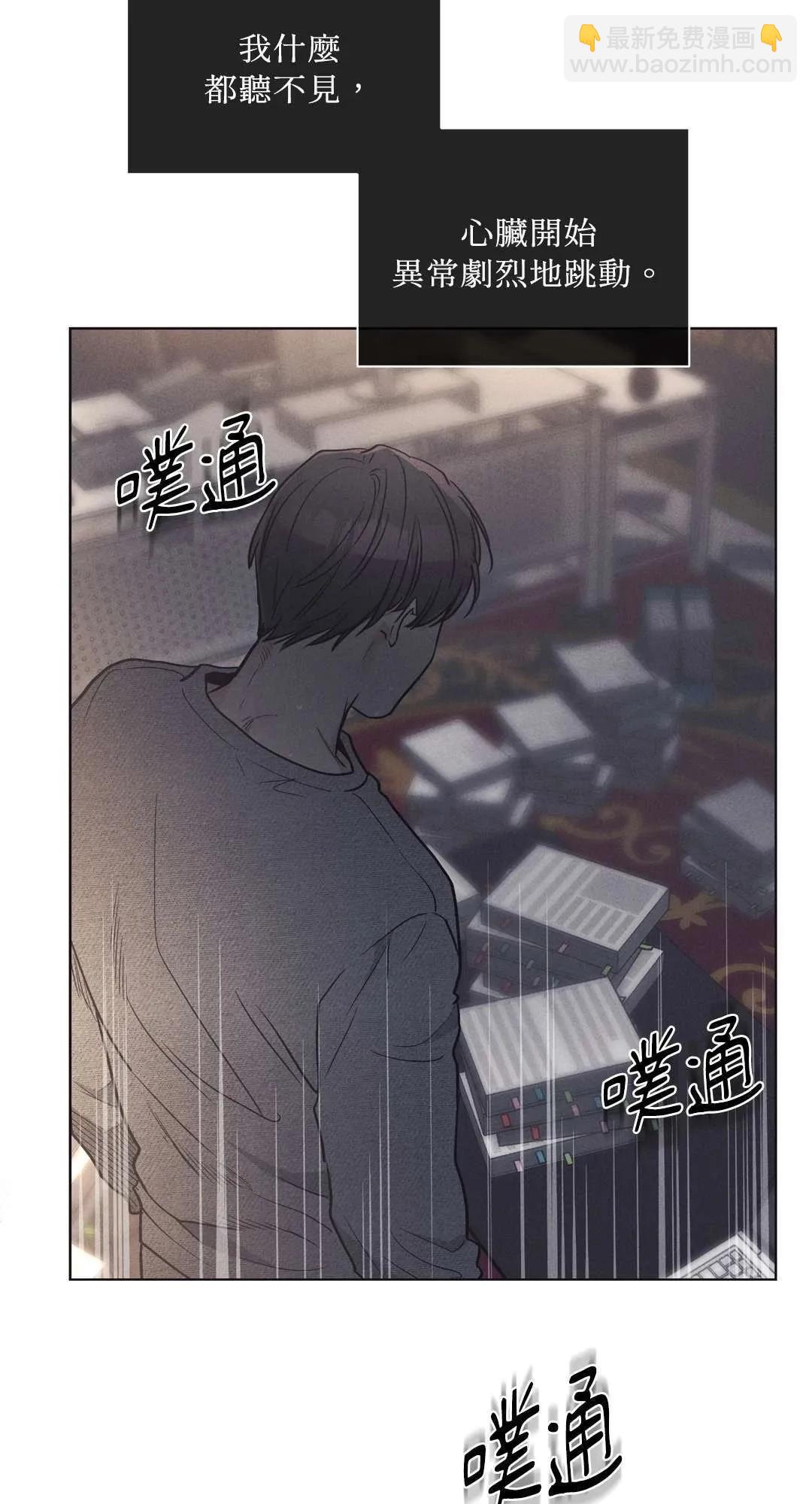 第16话20