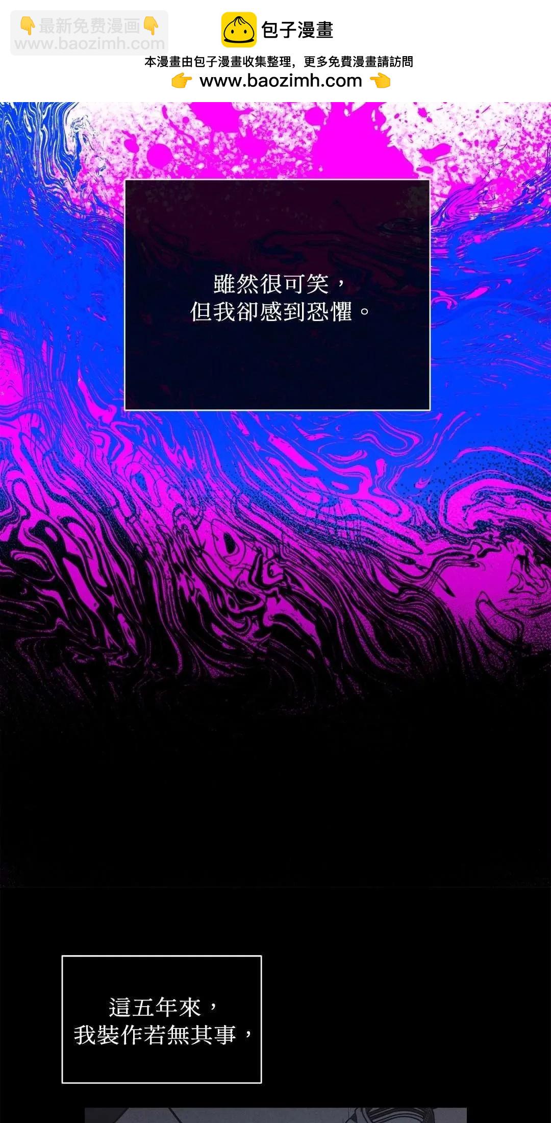 第16话22